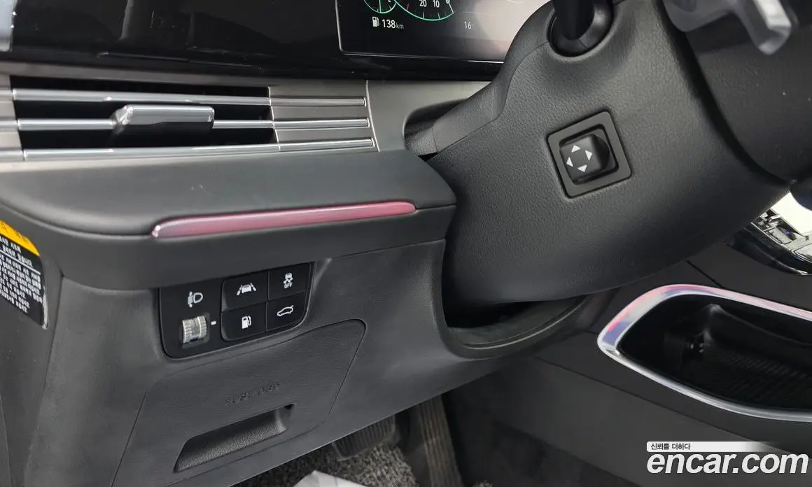 Hyundai Grandeur 2020 2.5 автомат (гидро), фото 20