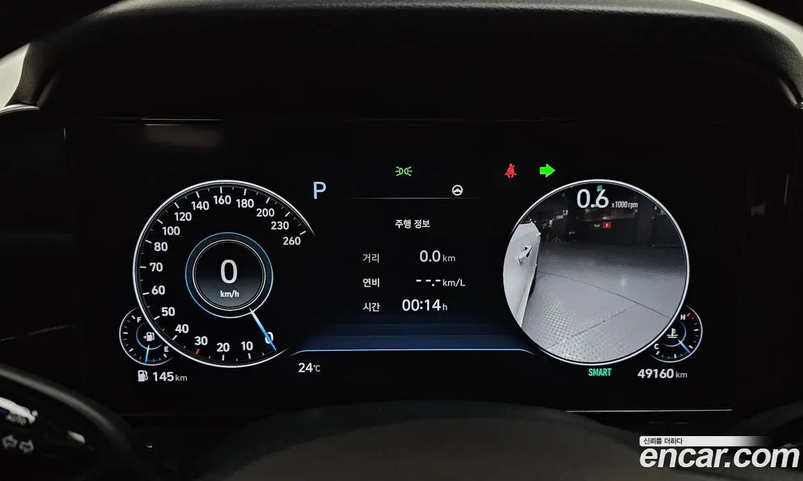 Hyundai Grandeur 2020 2.5 автомат (гидро), фото 11 Hyundai Grandeur 2020 2.5 автомат (гидро), фото 11