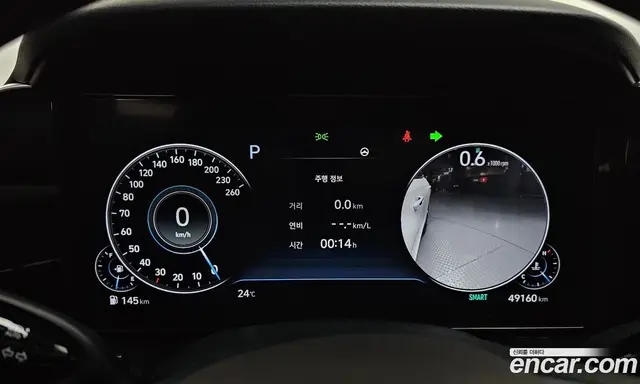 Hyundai Grandeur 2020 2.5 автомат (гидро), миниатюра 11 Hyundai Grandeur 2020 2.5 автомат (гидро), миниатюра 11