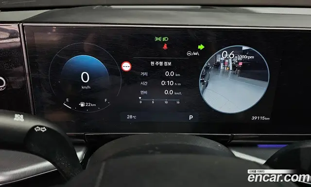Hyundai Grandeur 2023 3.5 автомат (гидро), миниатюра 10