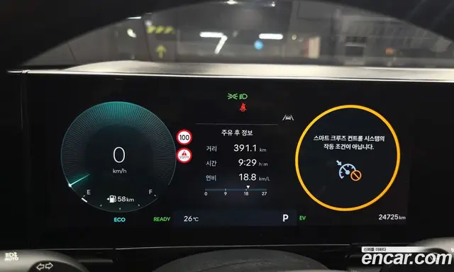Hyundai Grandeur 2023 1.6 автомат (гидро), миниатюра 11 Hyundai Grandeur 2023 1.6 автомат (гидро), миниатюра 11