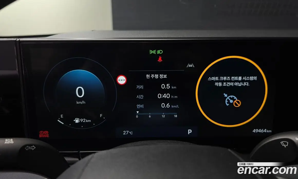 Hyundai Grandeur 2023 2.5 автомат (гидро), фото 11 Hyundai Grandeur 2023 2.5 автомат (гидро), фото 11