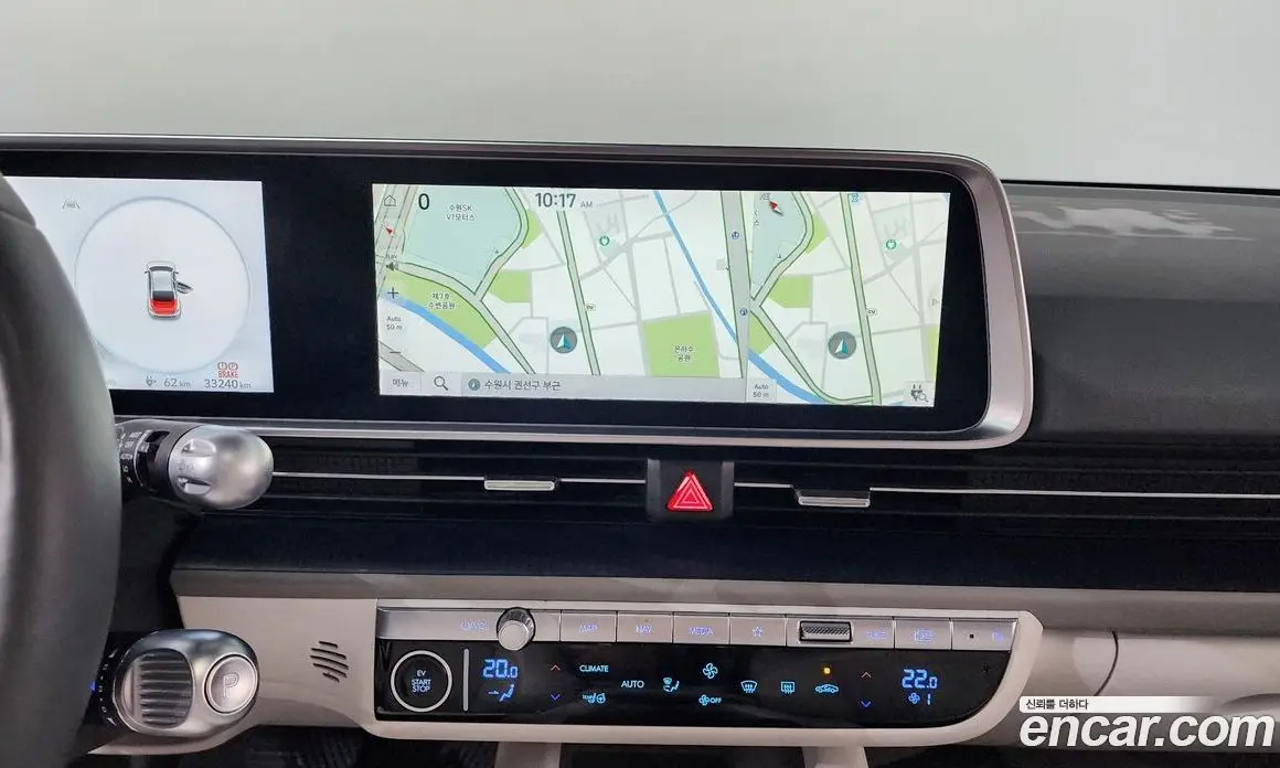 Hyundai Ioniq 6 2024 0.1 автомат (гидро), фото 17