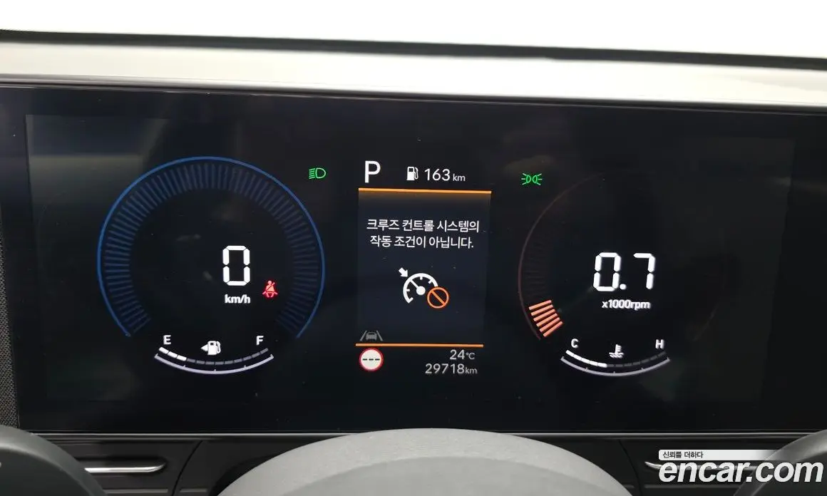 Hyundai Kona 2023 1.6 автомат (гидро), фото 11 Hyundai Kona 2023 1.6 автомат (гидро), фото 11