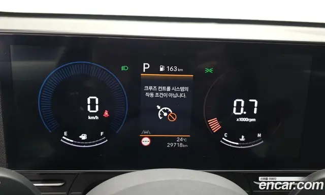 Hyundai Kona 2023 1.6 автомат (гидро), миниатюра 11 Hyundai Kona 2023 1.6 автомат (гидро), миниатюра 11