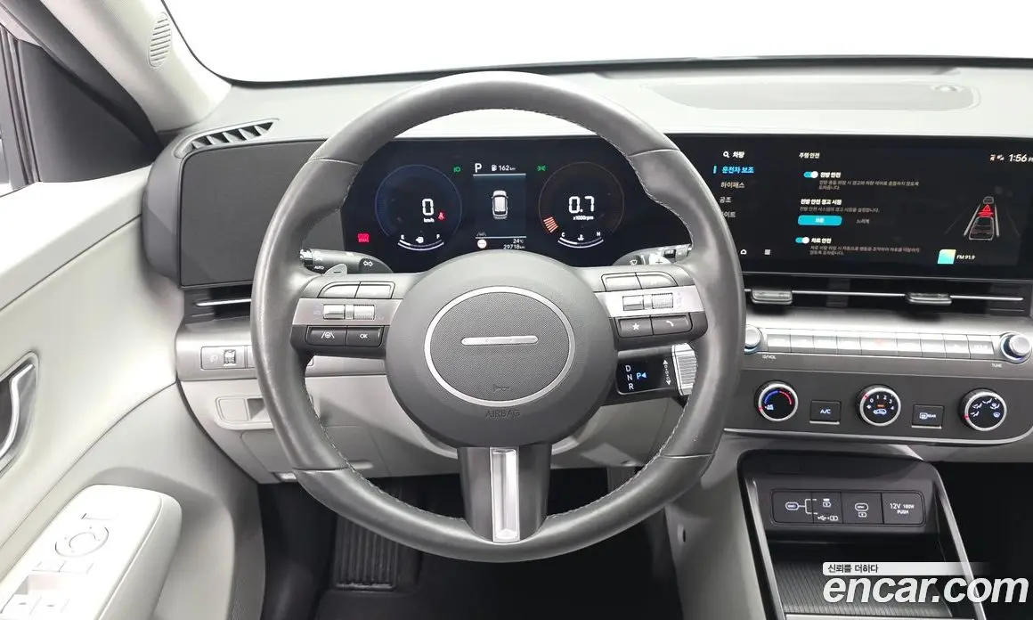 Hyundai Kona 2023 1.6 автомат (гидро), фото 19 Hyundai Kona 2023 1.6 автомат (гидро), фото 19