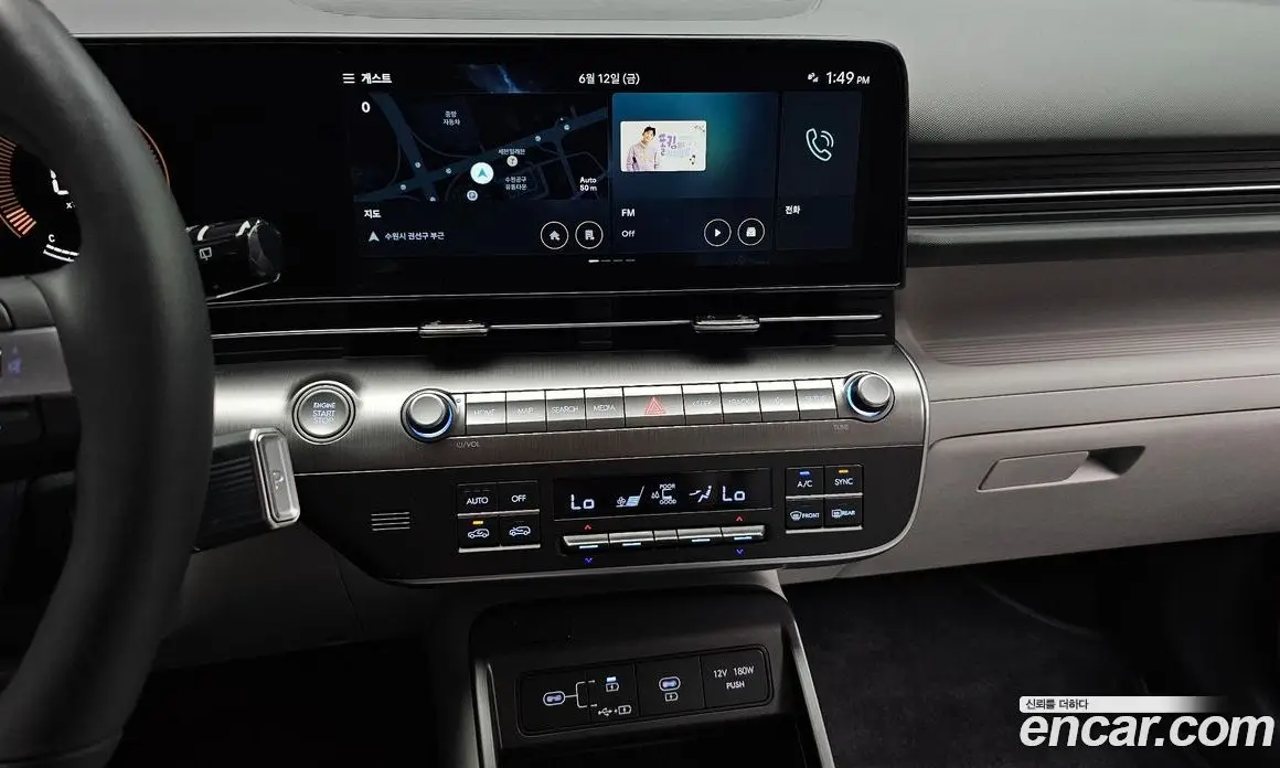 Hyundai Kona 2024 2.0 автомат (гидро), фото 19 Hyundai Kona 2024 2.0 автомат (гидро), фото 19
