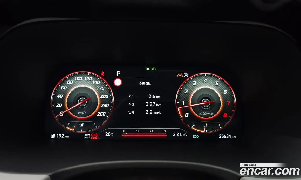 Hyundai Palisade 2024 3.8 автомат (гидро), фото 11 Hyundai Palisade 2024 3.8 автомат (гидро), фото 11