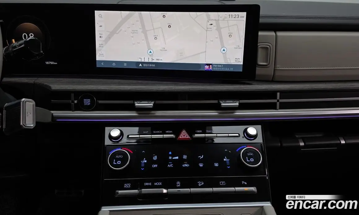 Hyundai Santa Fe 2023 2.5 автомат (гидро), фото 20 Hyundai Santa Fe 2023 2.5 автомат (гидро), фото 20
