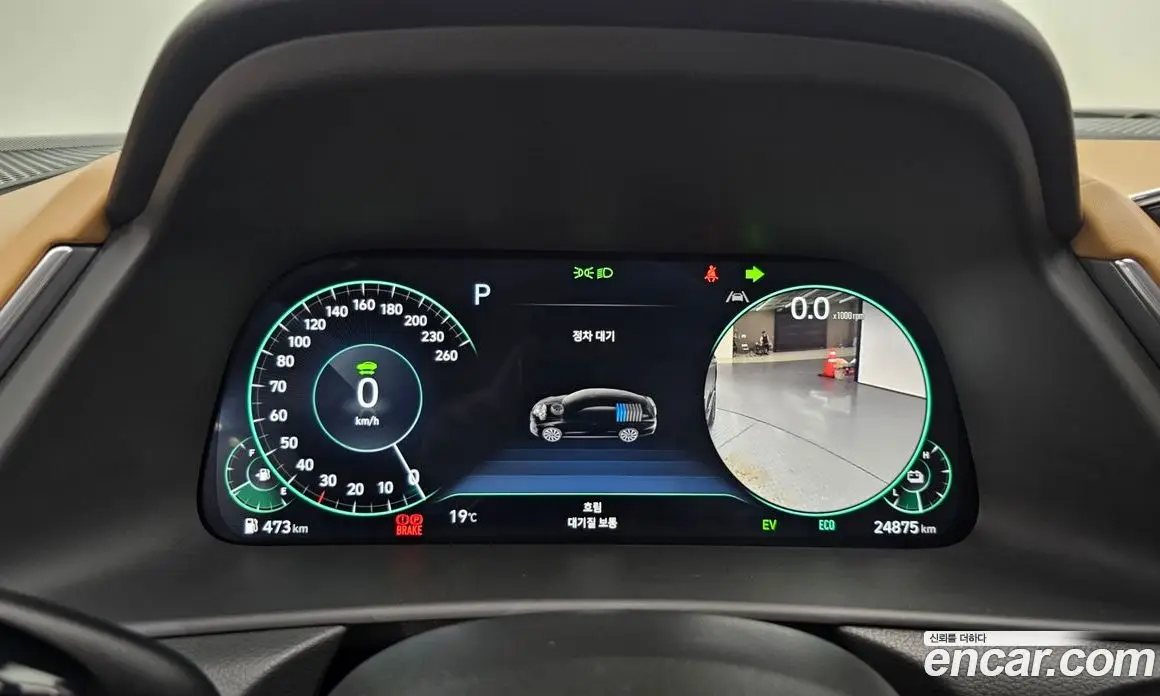 Hyundai Sonata 2023 2.0 автомат (гидро), фото 11