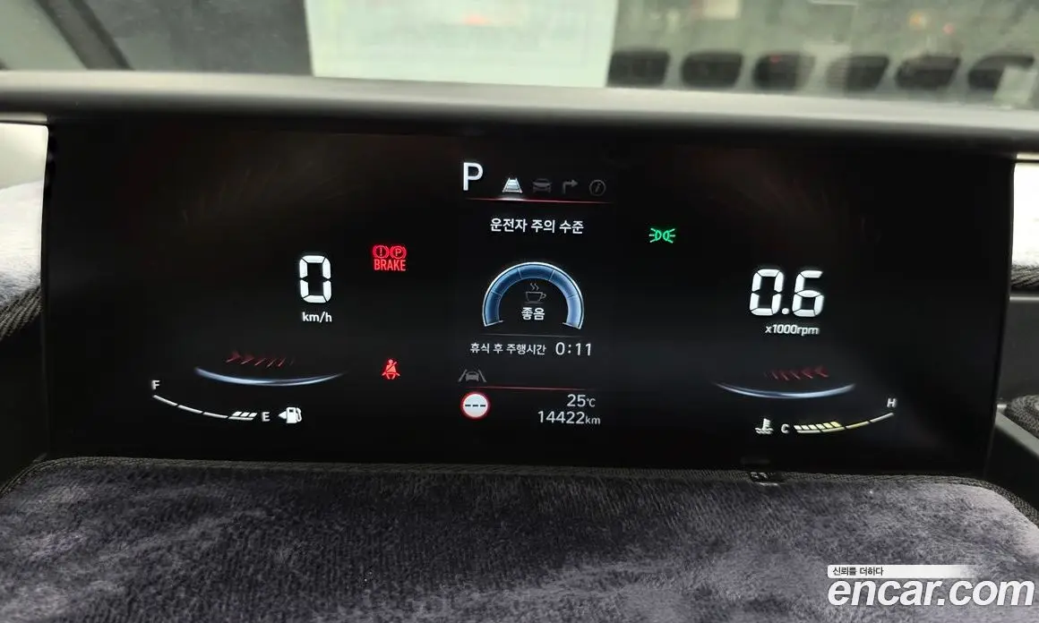Hyundai Staria 2024 3.5 автомат (гидро), фото 11