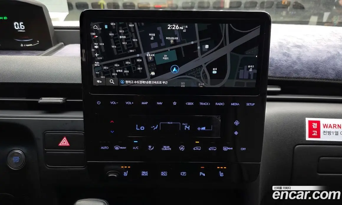 Hyundai Staria 2024 3.5 автомат (гидро), фото 19