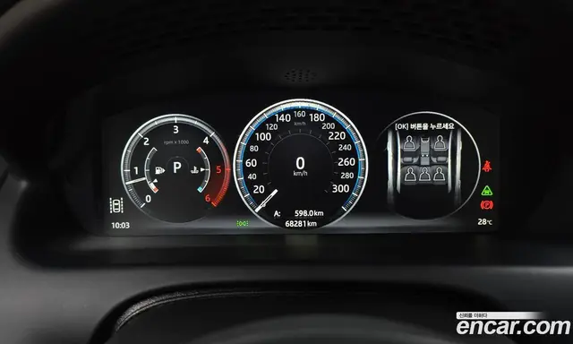 Jaguar XJ 2018 3.0 автомат (гидро), миниатюра 11