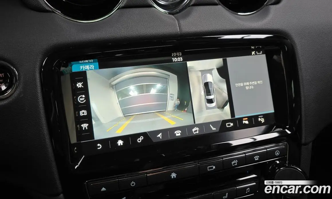 Jaguar XJ 2018 3.0 автомат (гидро), фото 20