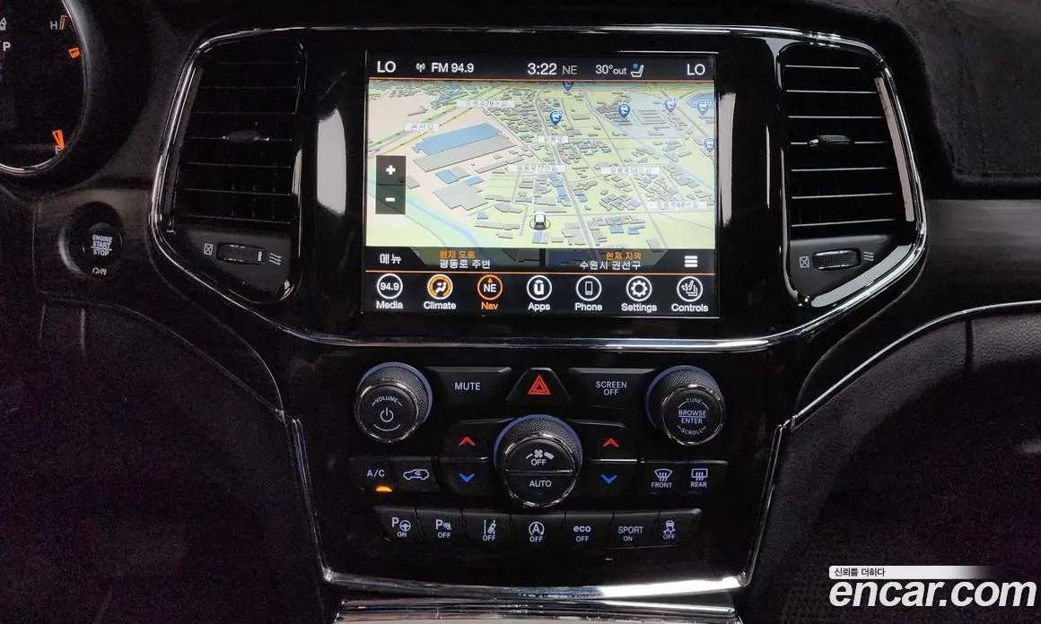 Jeep Cherokee 2021 3.6 автомат (гидро), фото 19 Jeep Cherokee 2021 3.6 автомат (гидро), фото 19
