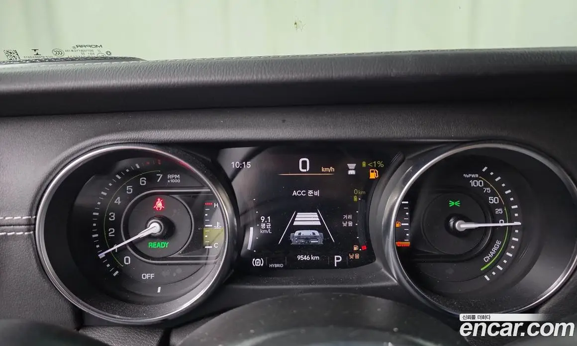 Jeep Wrangler 2022 2.0 автомат (гидро), фото 10 Jeep Wrangler 2022 2.0 автомат (гидро), фото 10