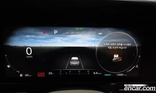 Kia Carnival 2021 3.5 автомат (гидро), миниатюра 11