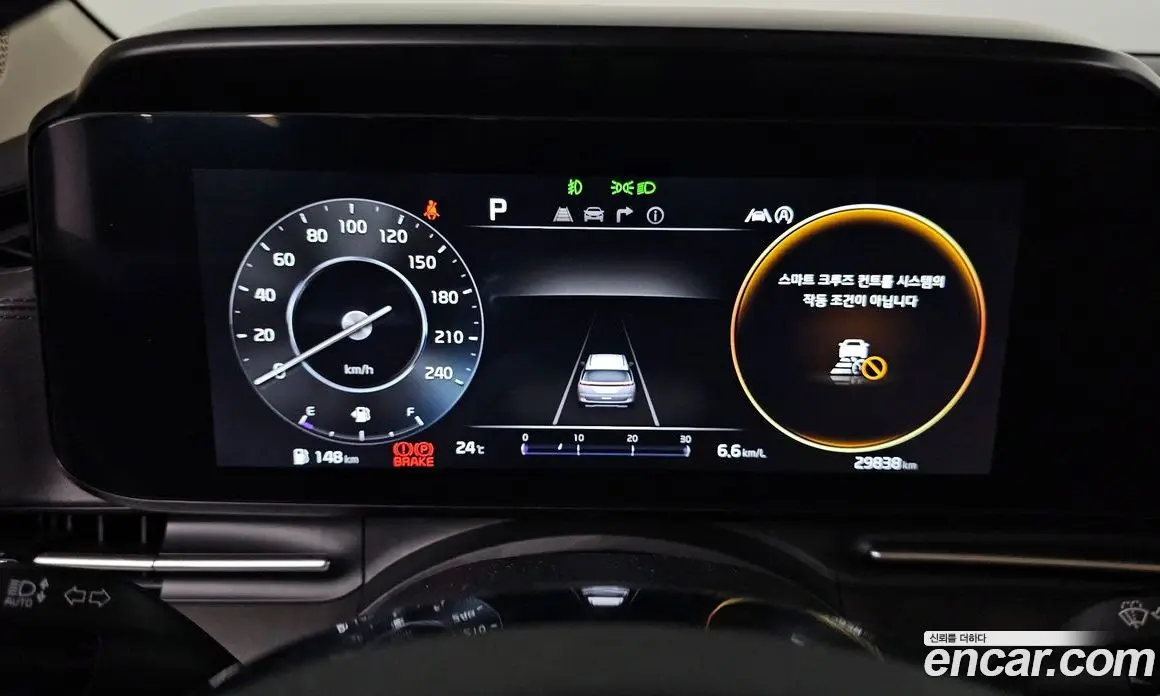 Kia Carnival 2022 2.2 автомат (гидро), фото 11 Kia Carnival 2022 2.2 автомат (гидро), фото 11