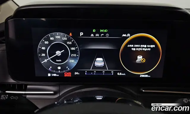 Kia Carnival 2022 2.2 автомат (гидро), миниатюра 11 Kia Carnival 2022 2.2 автомат (гидро), миниатюра 11