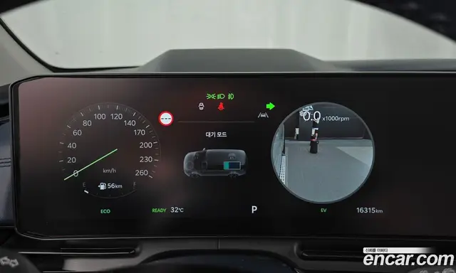 Kia Carnival 2024 1.6 автомат (гидро), миниатюра 11 Kia Carnival 2024 1.6 автомат (гидро), миниатюра 11