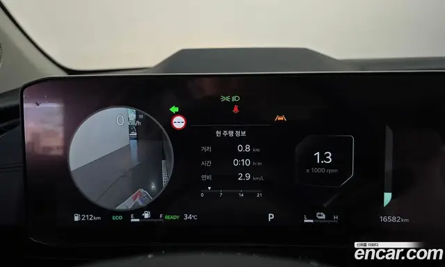 Kia Carnival 2024 1.6 автомат (гидро), миниатюра 11