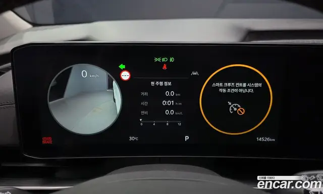 Kia Carnival 2025 3.5 автомат (гидро), миниатюра 10
