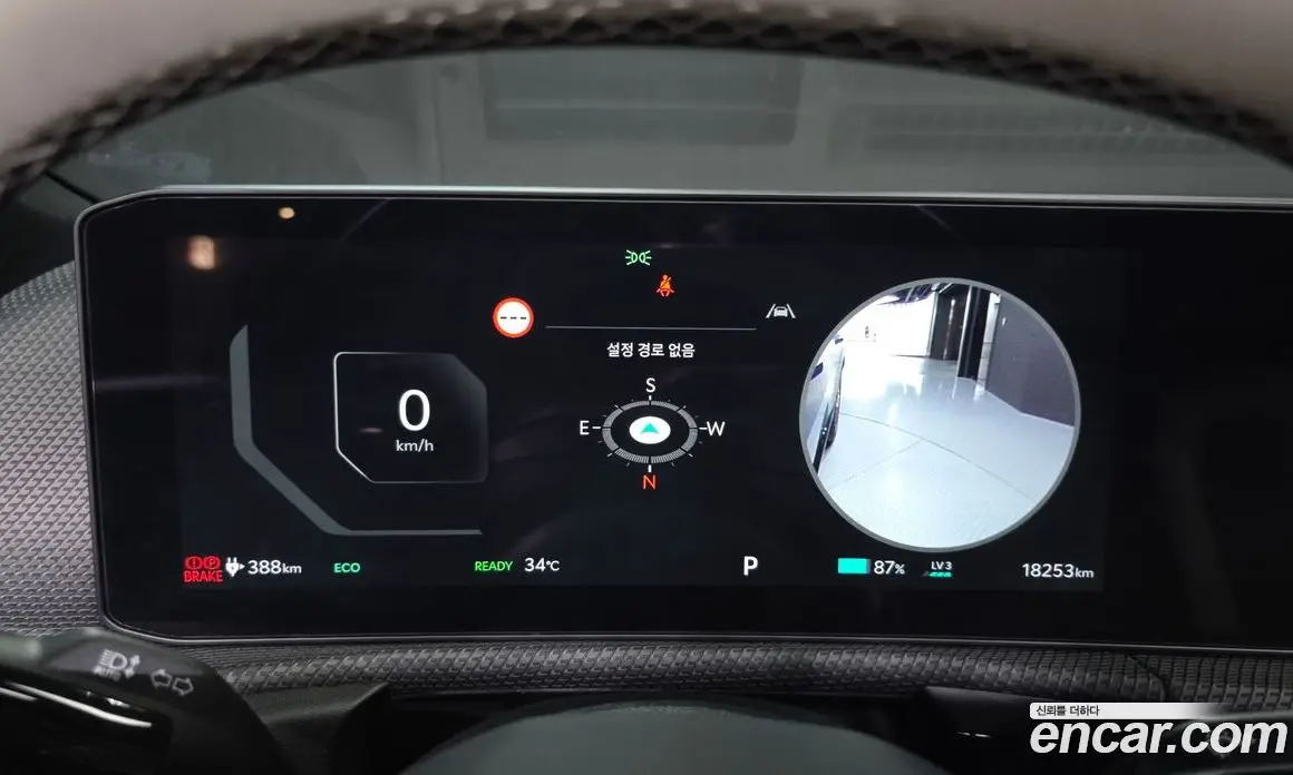 Kia EV6 2024 0.1 автомат (гидро), фото 11 Kia EV6 2024 0.1 автомат (гидро), фото 11