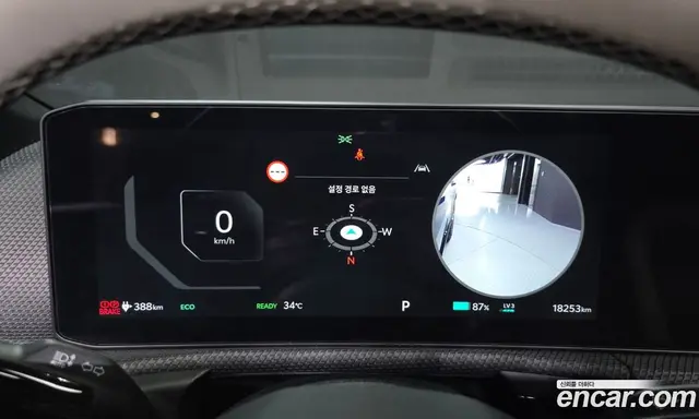 Kia EV6 2024 0.1 автомат (гидро), миниатюра 11 Kia EV6 2024 0.1 автомат (гидро), миниатюра 11