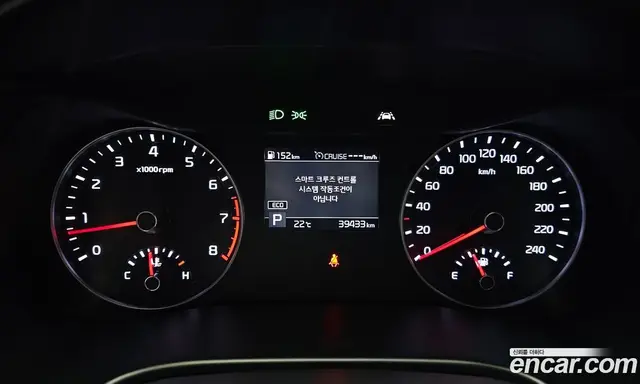 Kia K3 2018 1.6 автомат (гидро), миниатюра 11 Kia K3 2018 1.6 автомат (гидро), миниатюра 11