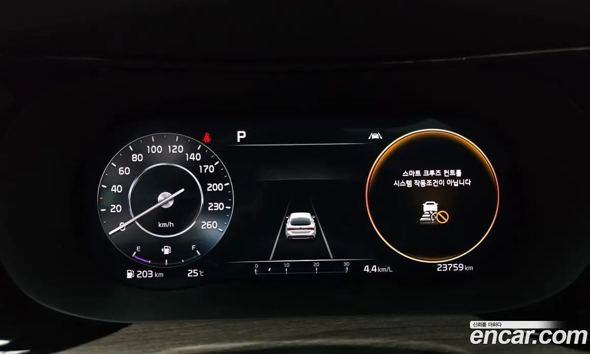 Kia K5 (Optima) 2021 1.6 автомат (гидро), фото 11 Kia K5 (Optima) 2021 1.6 автомат (гидро), фото 11