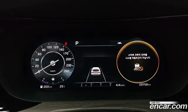 Kia K5 (Optima) 2021 1.6 автомат (гидро), миниатюра 11 Kia K5 (Optima) 2021 1.6 автомат (гидро), миниатюра 11