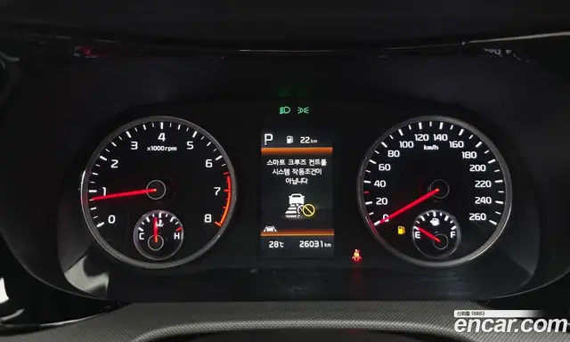 Kia K5 (Optima) 2021 2.0 автомат (гидро), миниатюра 11 Kia K5 (Optima) 2021 2.0 автомат (гидро), миниатюра 11