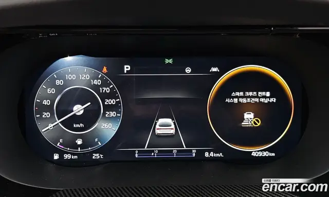 Kia K5 (Optima) 2023 1.6 автомат (гидро), миниатюра 10