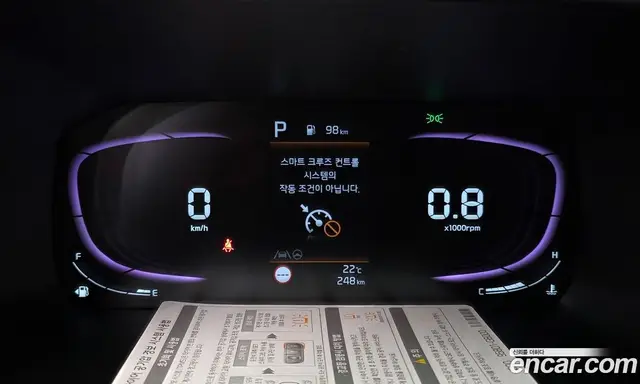 Kia Morning 2026 1.0 автомат (гидро), миниатюра 11