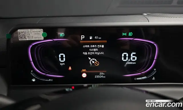 Kia Seltos 2024 1.6 автомат (гидро), миниатюра 11 Kia Seltos 2024 1.6 автомат (гидро), миниатюра 11