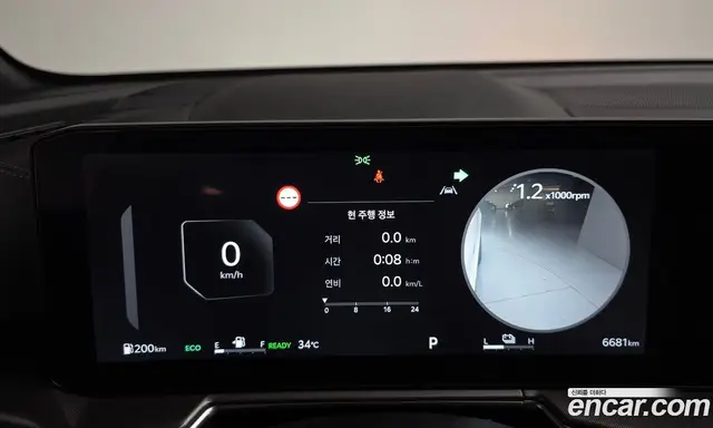 Kia Sorento 2025 1.6 автомат (гидро), миниатюра 10 Kia Sorento 2025 1.6 автомат (гидро), миниатюра 10