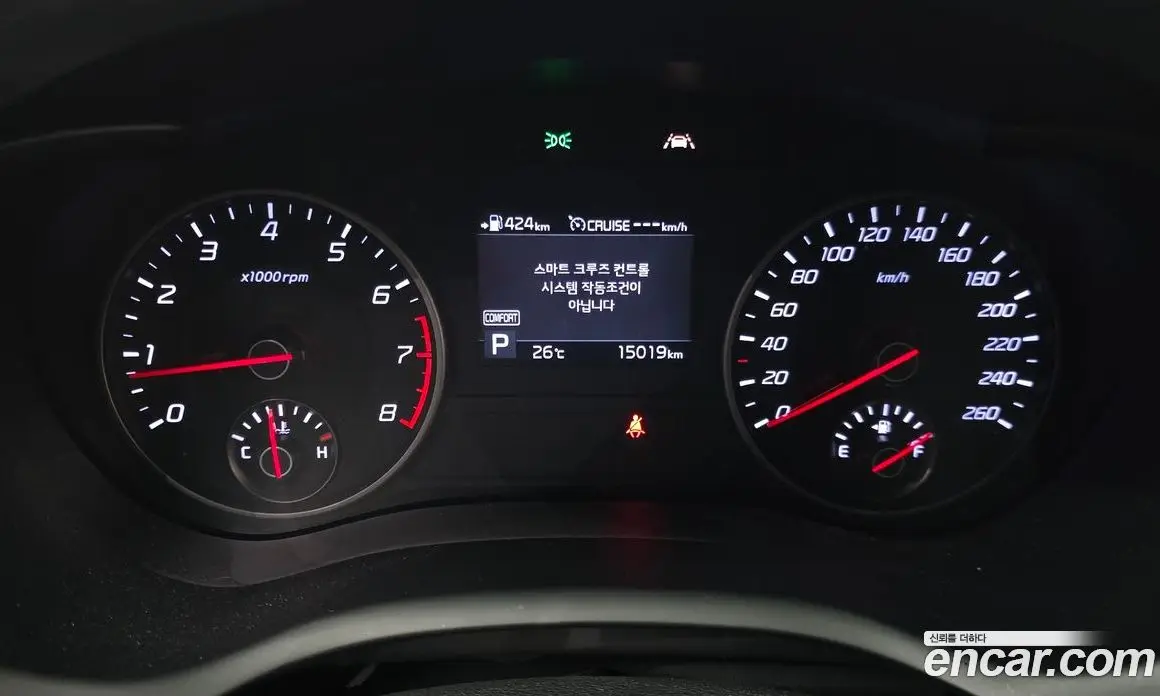 Kia Stinger 2018 2.0 автомат (гидро), фото 10