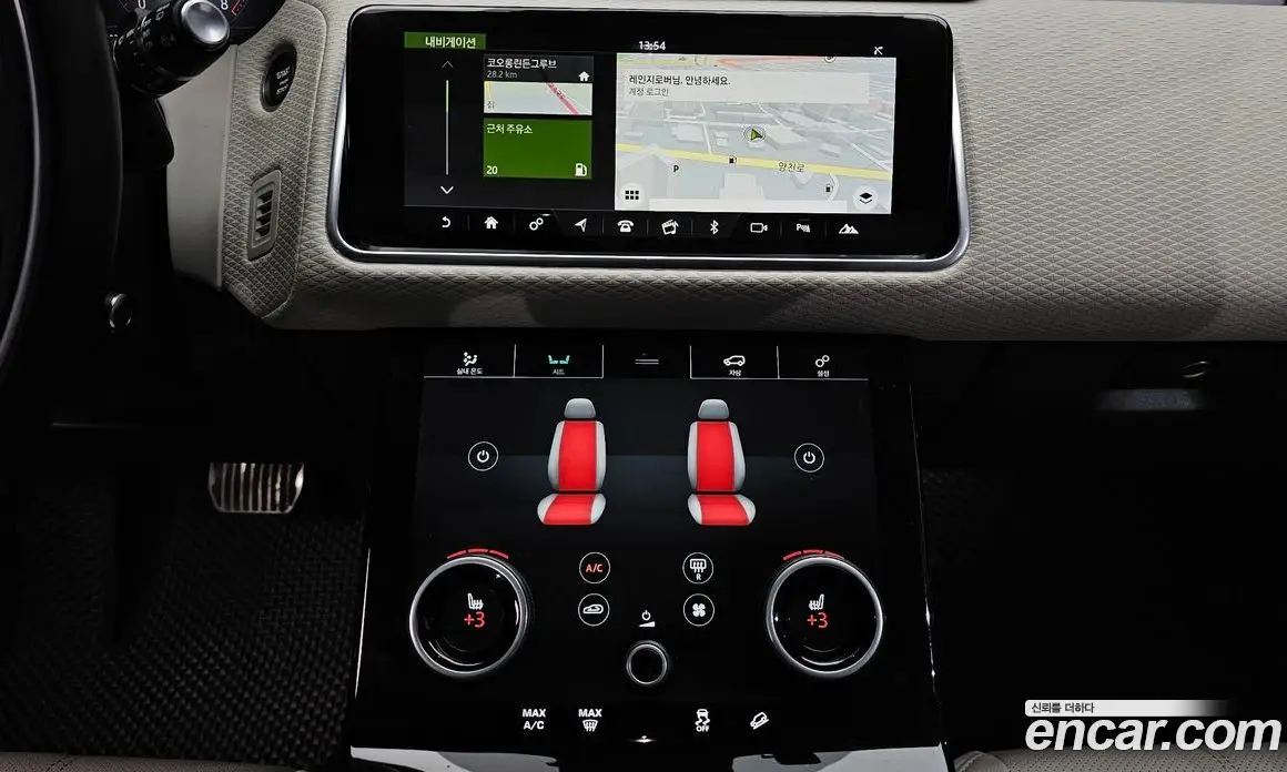 Land Rover Range Rover Velar 2017 3.0 автомат (гидро), фото 18