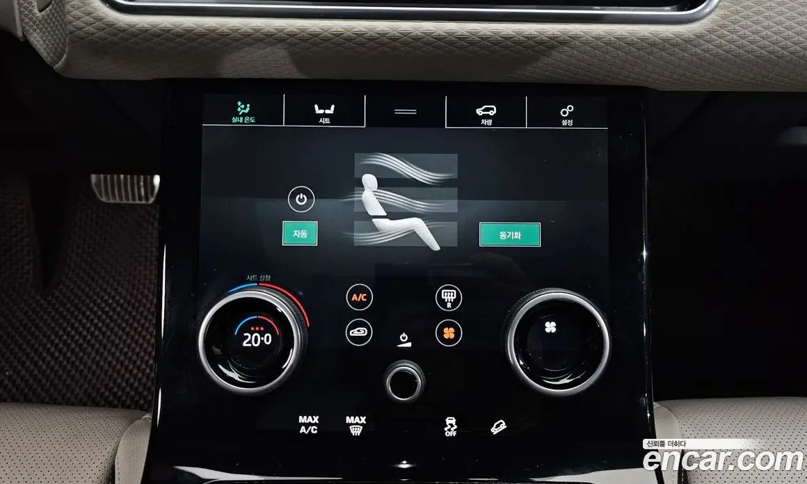 Land Rover Range Rover Velar 2017 3.0 автомат (гидро), фото 19
