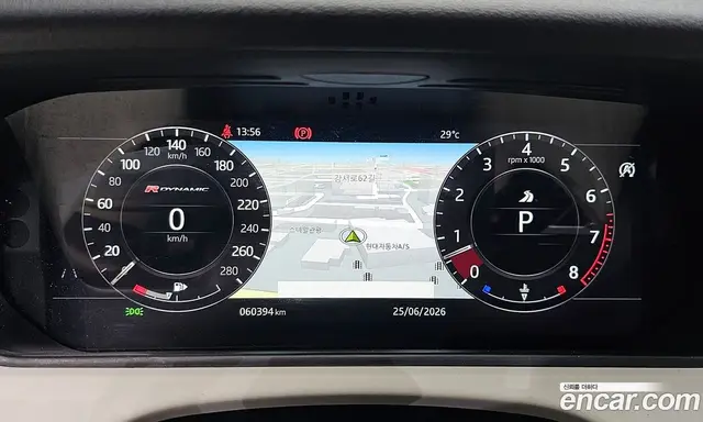 Land Rover Range Rover Velar 2017 3.0 автомат (гидро), миниатюра 10