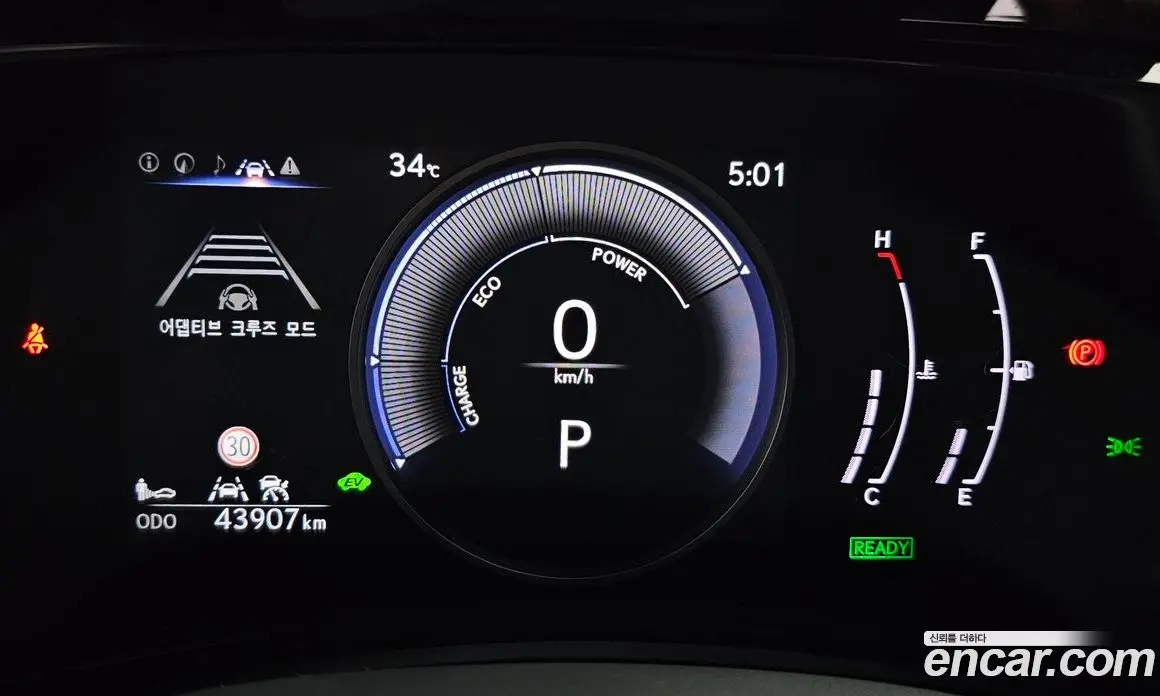 Lexus NX 2023 2.5 автомат (гидро), фото 11