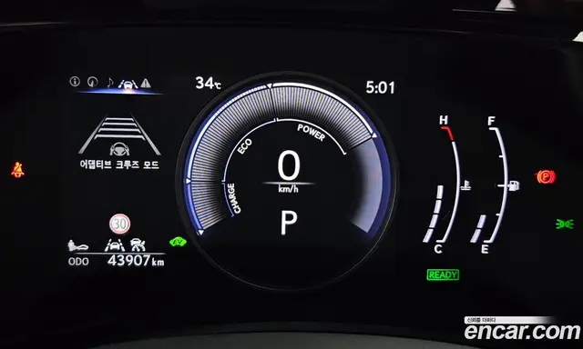 Lexus NX 2023 2.5 автомат (гидро), миниатюра 11