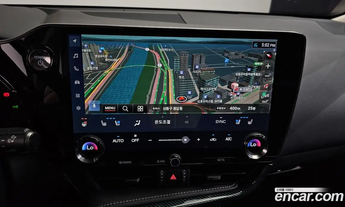 Lexus NX 2023 2.5 автомат (гидро), фото 20