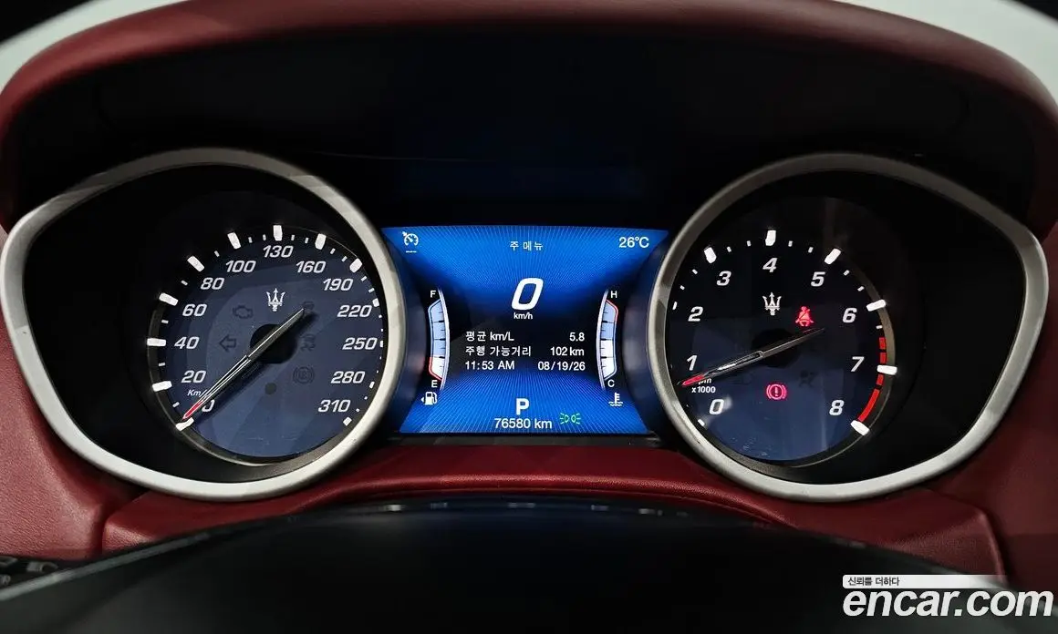 Maserati Ghibli 2018 3.0 автомат (гидро), фото 11 Maserati Ghibli 2018 3.0 автомат (гидро), фото 11