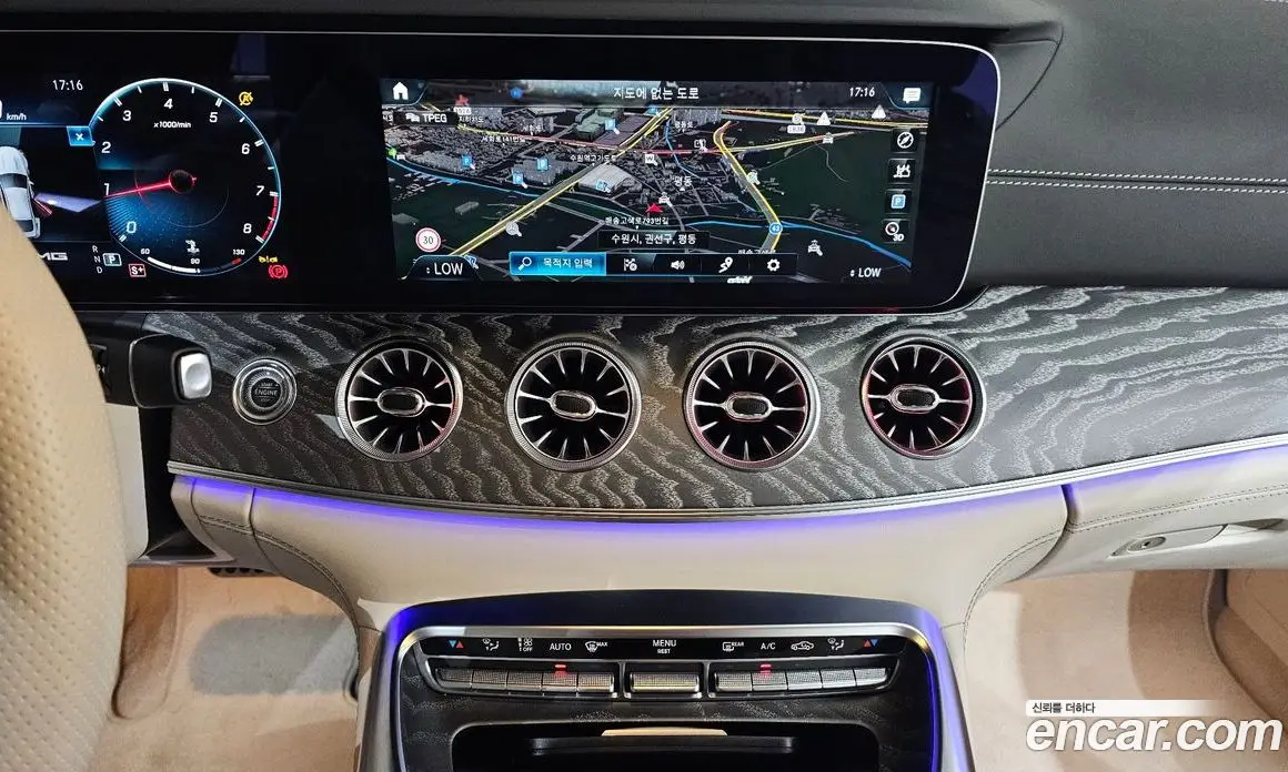 Mercedes-Benz AMG GT 2023 4.0 автомат (гидро), фото 18 Mercedes-Benz AMG GT 2023 4.0 автомат (гидро), фото 18