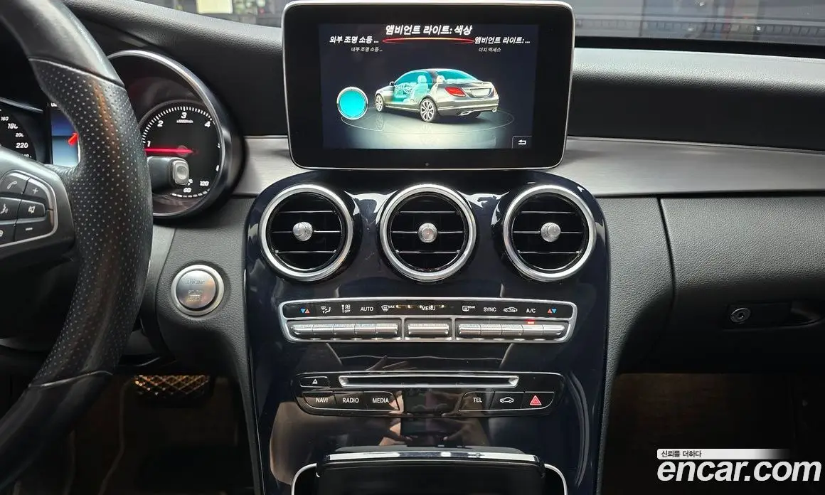 Mercedes-Benz C-Class 2018 2.1 автомат (гидро), фото 20 Mercedes-Benz C-Class 2018 2.1 автомат (гидро), фото 20