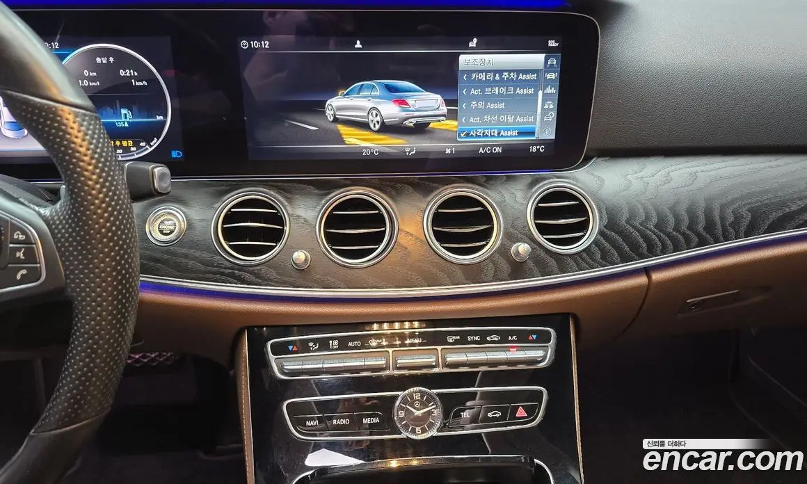 Mercedes-Benz E-Class 2017 2.0 автомат (гидро), фото 20