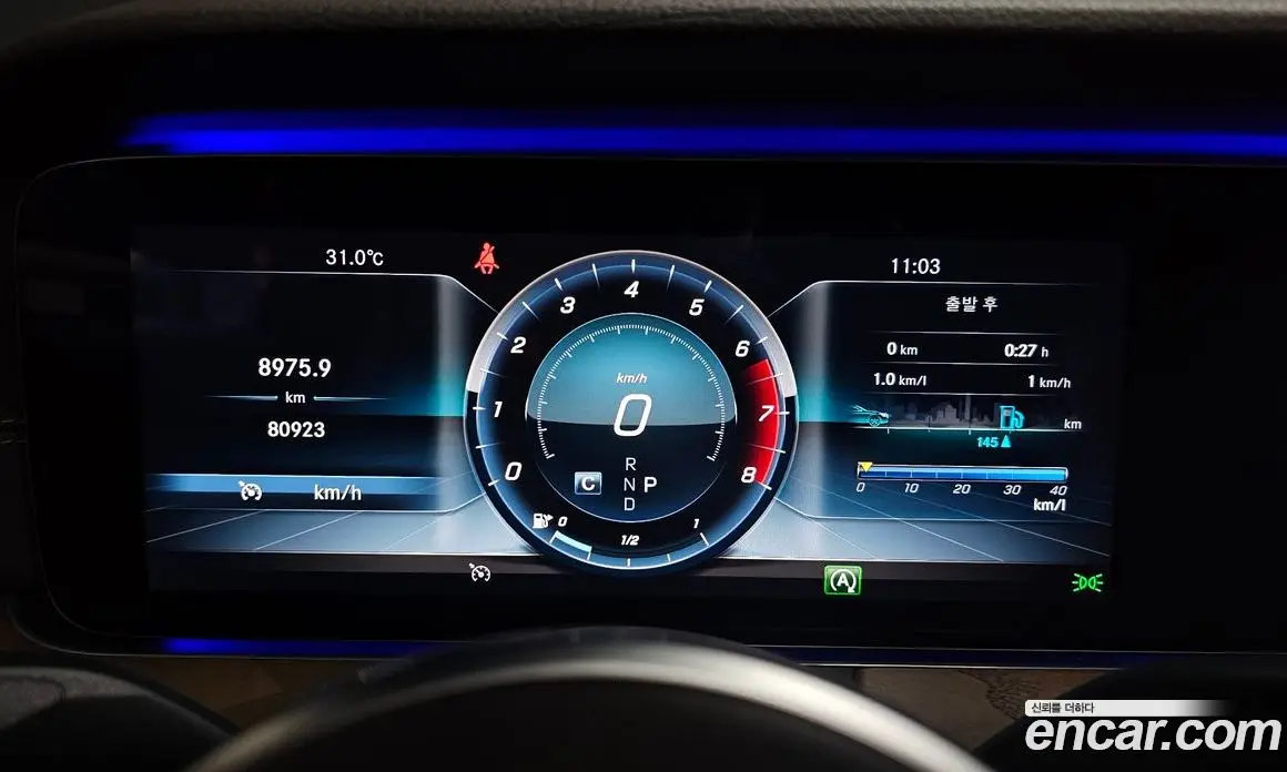 Mercedes-Benz E-Class 2019 2.0 автомат (гидро), фото 10 Mercedes-Benz E-Class 2019 2.0 автомат (гидро), фото 10