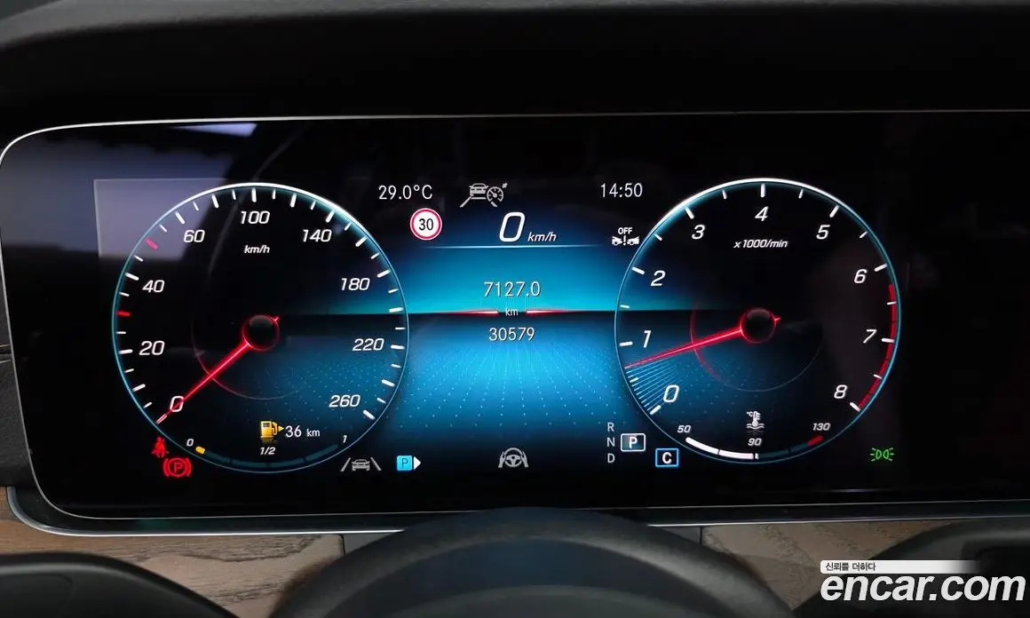 Mercedes-Benz E-Class 2022 2.0 автомат (гидро), фото 10 Mercedes-Benz E-Class 2022 2.0 автомат (гидро), фото 10