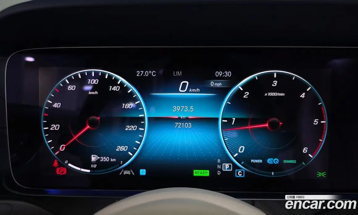 Mercedes-Benz E-Class 2023 2.0 автомат (гидро), фото 10